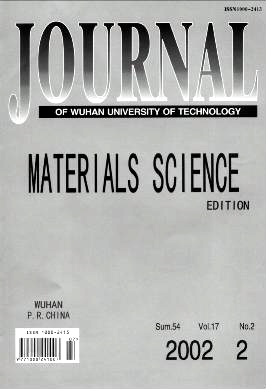 Journal of Wuhan University of Technology(MaterialsScienceEdition)